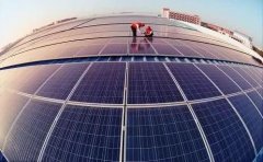 中国光伏协会：预计今年新增规模达55GW-65GW